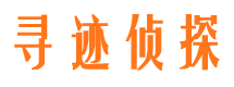 麟游捉小三公司